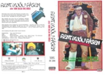 They Call Me Bruce 1982