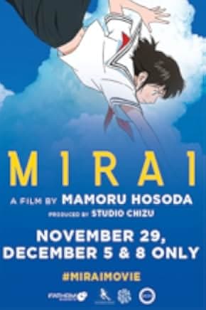 Mirai 2018