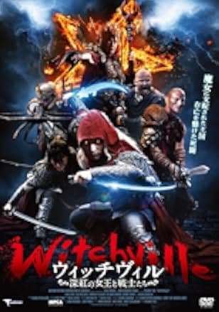 Witchville 2010