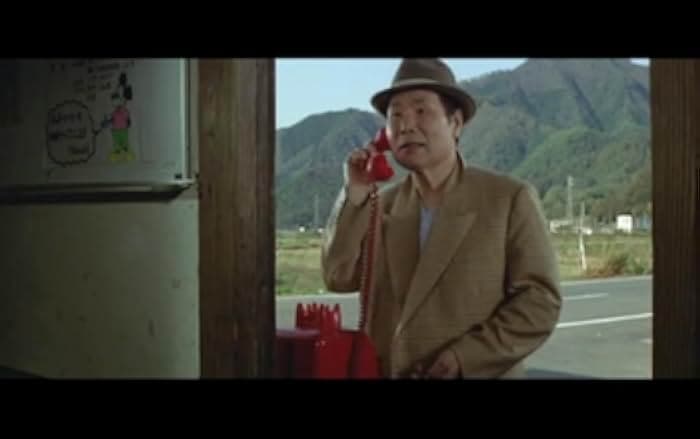 Tora-san Confesses 1992