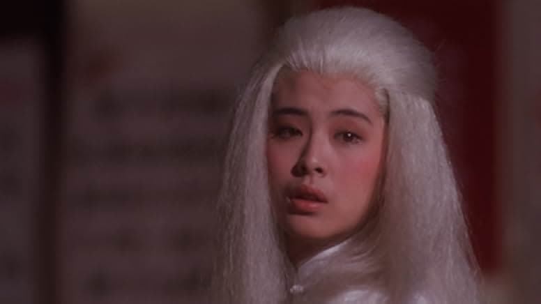 The Reincarnation of Golden Lotus 1989