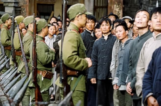 Ip Man 2008
