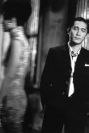 In the Mood for Love 2000