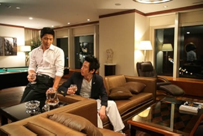 Pen-teu-ha-woo-seu ko-kki-ri 2009