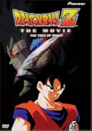 Dragon Ball Z: Tree of Might 1990