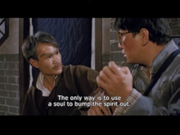 Mr. Vampire Part 3 1987