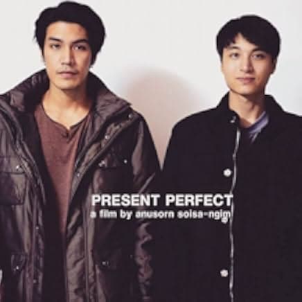 Present Perfect 2017