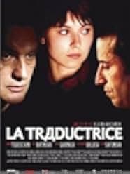 La traductrice 2006