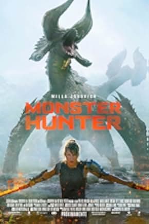 Monster Hunter 2020