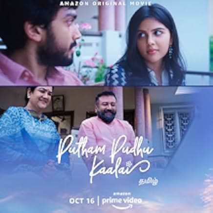 Putham Pudhu Kaalai 2020