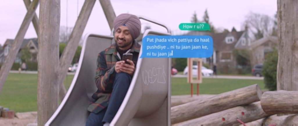 Honsla Rakh 2021