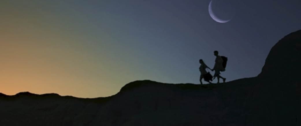 Nathan's Kingdom 2018