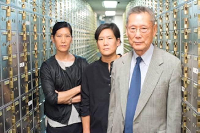 Abacus: Small Enough to Jail 2017