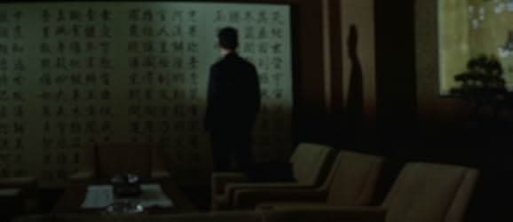 Sympathy for the Underdog 1971