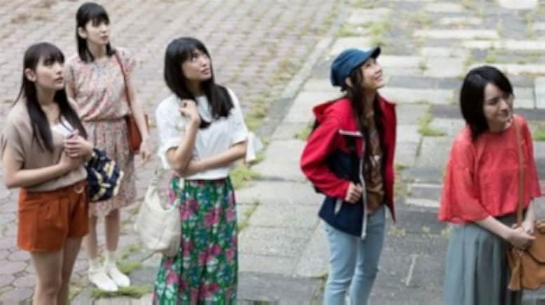 Toshimaen: Haunted Park 2019