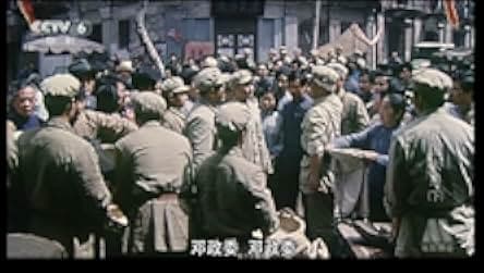The Birth of New China 1989