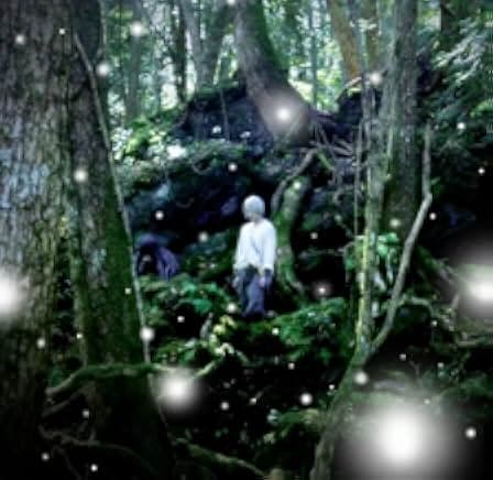 Mushi-Shi: The Movie 2006