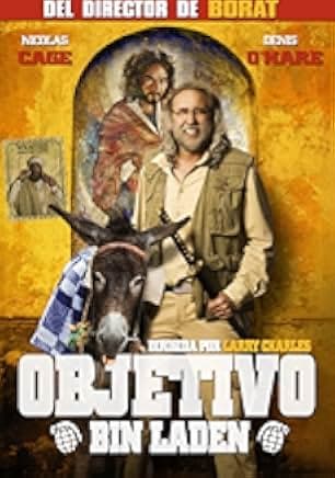 Army of One 2016