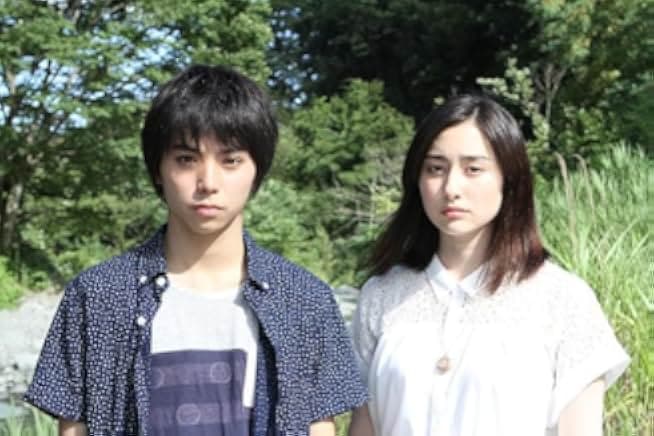 Forget Me Not 2015