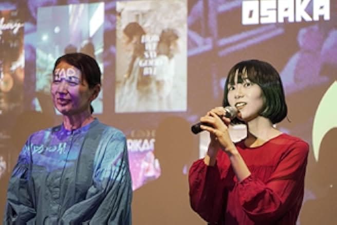 All the Songs We Never Sang 2023