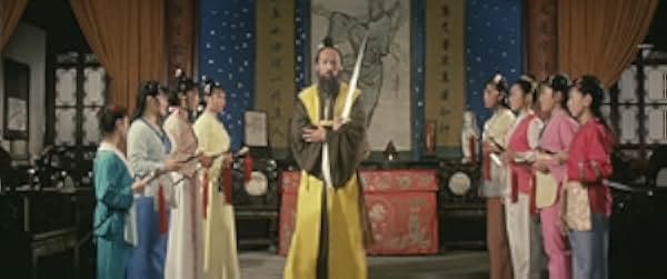 Kids from Shaolin 1984