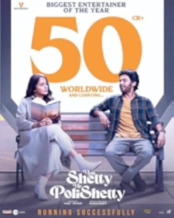 Miss Shetty Mr Polishetty 2023