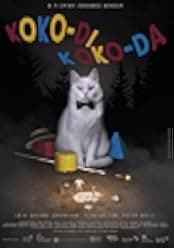 Koko-di Koko-da 2019