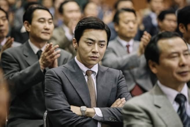 The Drug King 2018