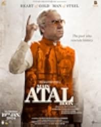 Main Atal Hoon 2024