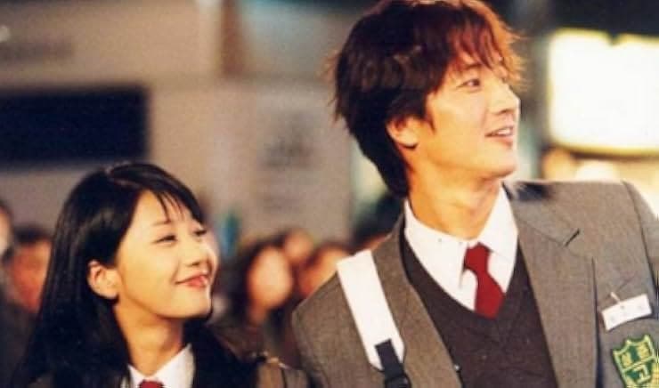 My Boss, My Hero 2001