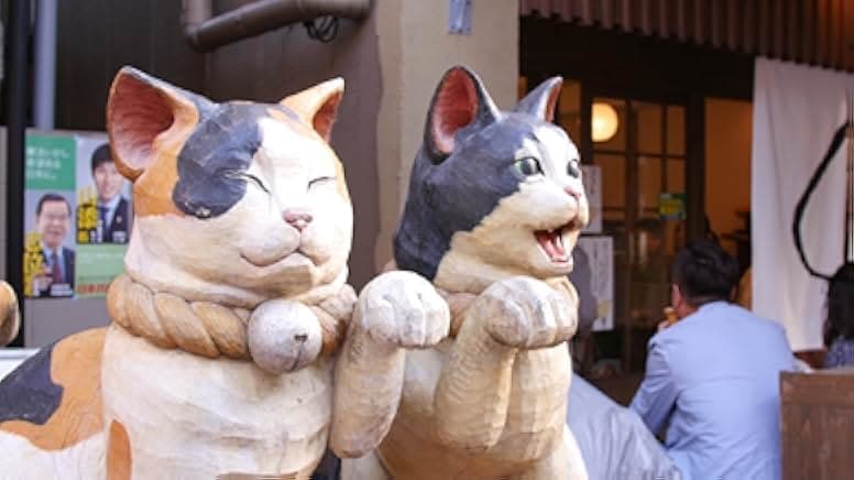 Cat Nation: A Film About Japan's Crazy Cat Culture 2017