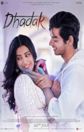 Dhadak 2018