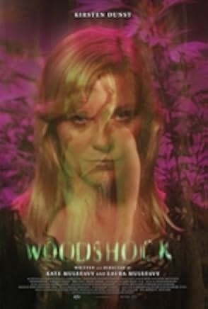 Woodshock 2017