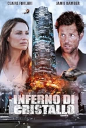 Inferno: Skyscraper Escape 2018