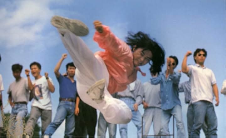 Kick Boxer's Tears 1992