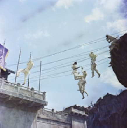 Du bei dao wang 1969
