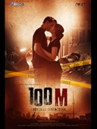 100m Criminal Conviction 2021