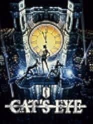Cat's Eye 1997