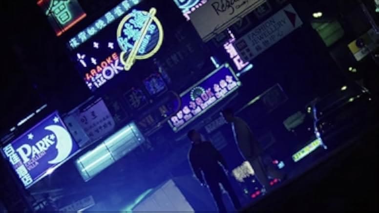 The Most Wanted 1994