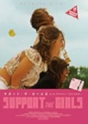 Support the Girls 2018