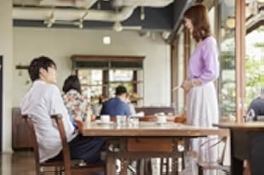 The Many Faces of Ito 2018