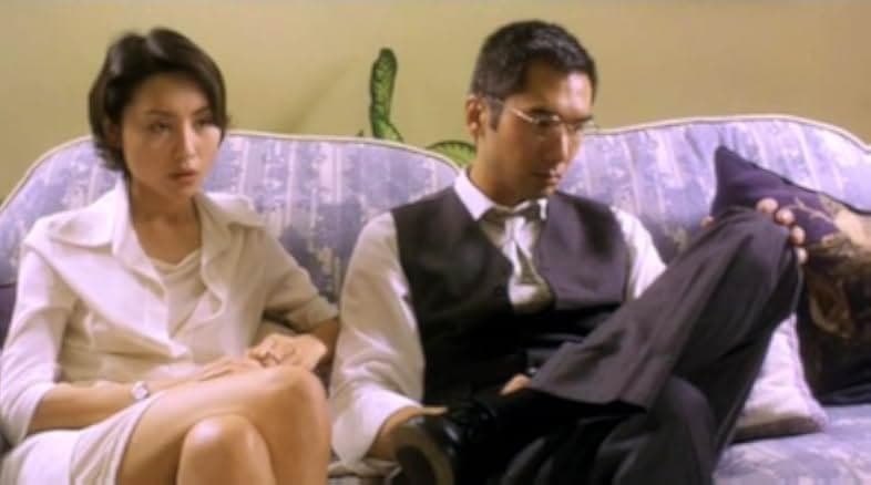 Keung gaan 3: OL yau wak 1998