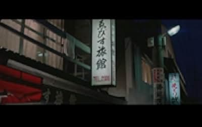 Otoko wa tsurai yo: Boku no ojisan 1990