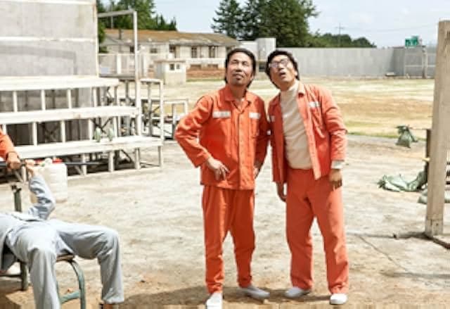 Miracle in Cell No. 7 2013
