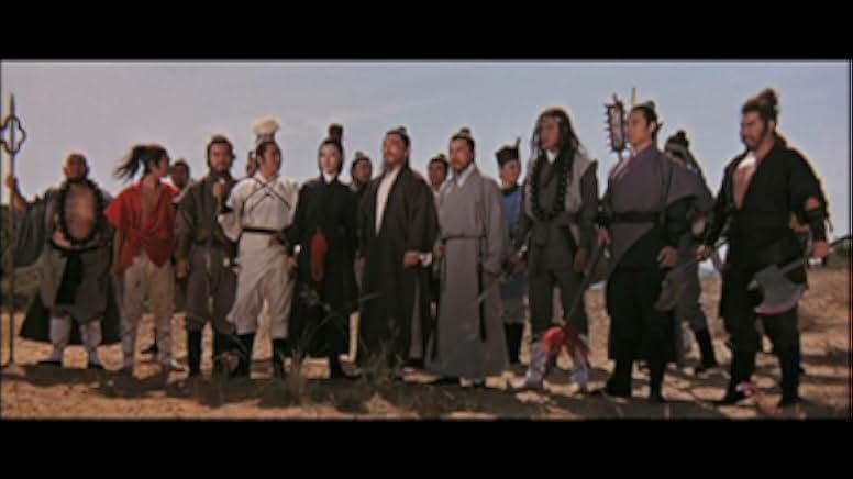 The Water Margin 1972