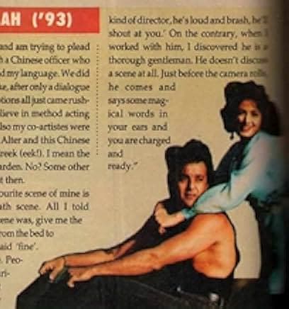 Gumrah 1993