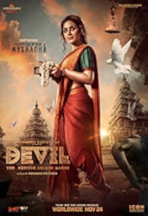 Devil 2023