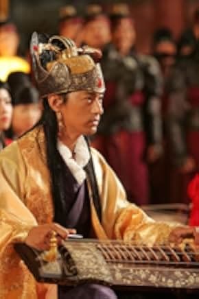 A Frozen Flower 2008