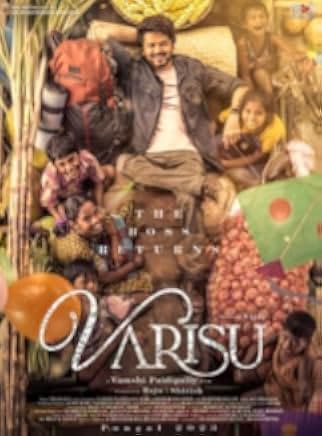 Varisu 2023