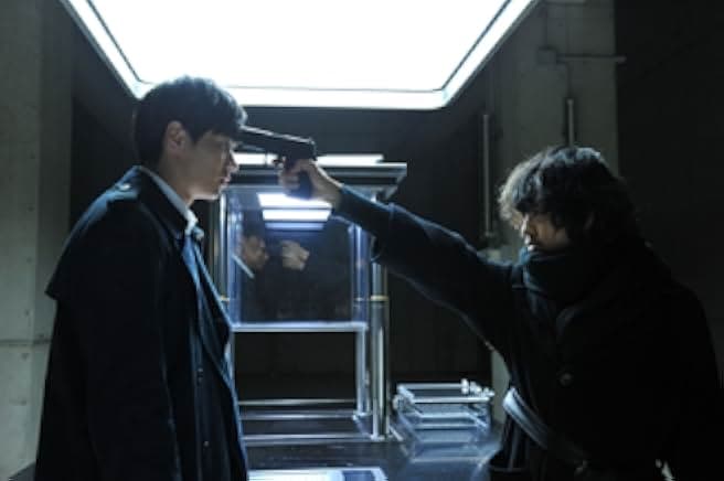 Death Note: Light Up the New World 2016